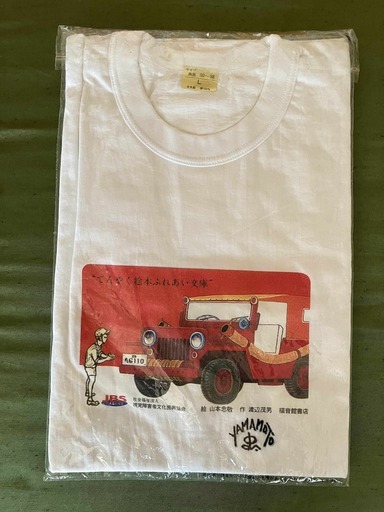 Tシャツ