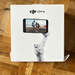 DJI OM4 ジンバル