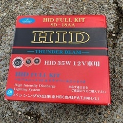 サンヨーテクニカ　HIDキット　H4