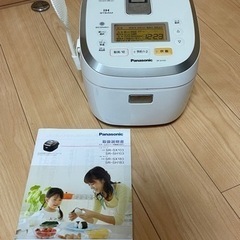 Panasonicの炊飯器（SR-SX103）5.5合炊き