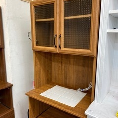 ユーアイ】70cmタイルトップレンジボード入荷しました！
