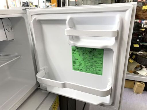 1ドア冷蔵庫 46L 2021年製 ヤマダ YRZ-C05H1 サイコロ型 ホワイト 1ドア 小型 冷蔵庫 40Lクラス 十Lクラス 札幌市手稲区
