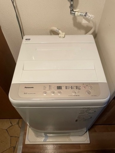 【43,000円‼️】Panasonic 冷蔵庫・洗濯機　セット