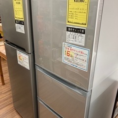 3ドア冷蔵庫 東芝 GR- M335