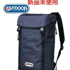 OUTDOOR PRODUCTS アウトドア 大容量リュック デ...