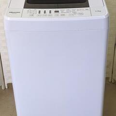 全自動電気洗濯機(Hisense/縦型/4.5kg/2020年製)