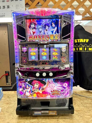 マジカルハロウィン4 スロット実機