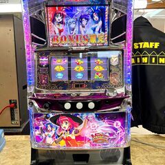 マジカルハロウィン4 スロット実機