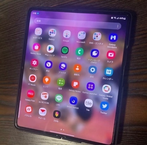 Galaxy Z Fold3 5G  256GB （GALAXYペン付）