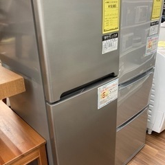 冷蔵庫 ダイウ DR-T24GS