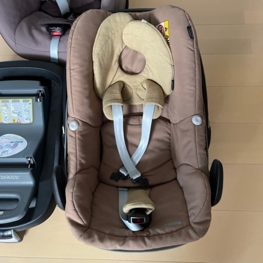 引取先決定 マキシコシ チャイルドシート ベビーシート family fix