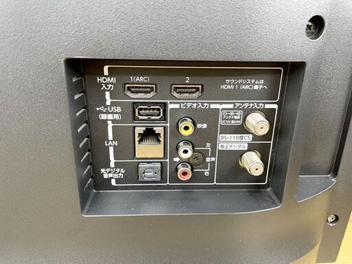 液晶テレビ REGZA 24S12 東芝 24V型 2018年製 24インチ TV レグザ 札幌