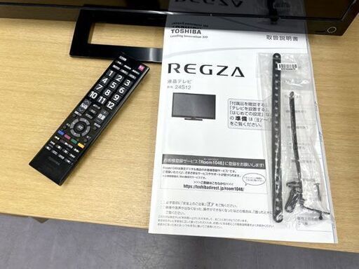 24型 東芝REGZA 2018年製 24S12 | www.tspea.org