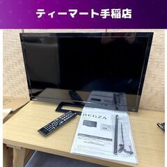 液晶テレビ REGZA 24S12 東芝 24V型 2018年製...