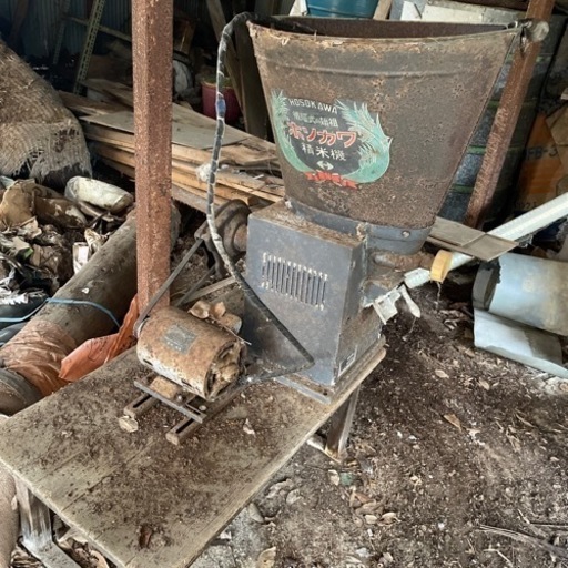 コンバイン　草刈機　精米器　引き取ってくださるかた募集 コンバイン 草刈機 精米器 引き取ってくださるかた募集