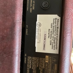 アンプ　未使用　保管品