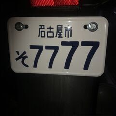 お取引頂きました。初期不良対応車両です♪　愛知県公安委員会登録業...