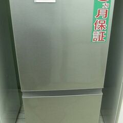 AQUA 126L 冷凍冷蔵庫 AQR-13H 2018年製 中古