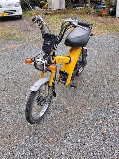 ヤマハ ダウニー 50cc
