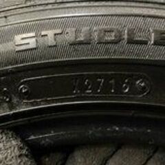 バ*ン様 バリ溝4本★ 195/55R16　DUNLOP WINTER MAXX DUNLOP WINTER MAXX WM01 195/55R16 16インチ スタッドレス 4本 バリ溝