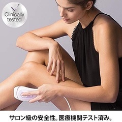 家庭用脱毛器　ブラウン　シルクエキスパートPL-3111