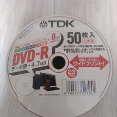 TDK DVD-R データ用・4.7GB インクジェットプリンタ対応