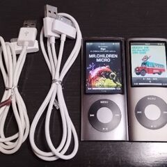 ※売却済み iPod nano 第5世代(16GB) + 第4世...