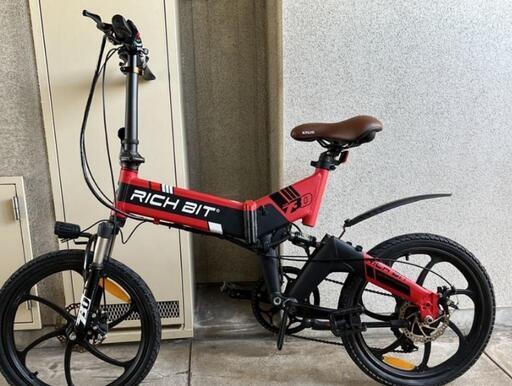 RICHBIT TOP730　電動アシスト自転車　関東近郊であれば配送料無料