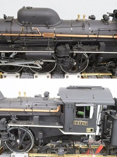 ジャンク デアゴスティーニ C57を作る 完成品 1/24スケール 蒸気機関車