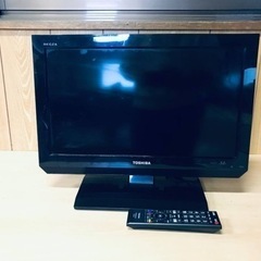 ET1276番⭐️TOSHIBA REGZA液晶カラーテレビ⭐️