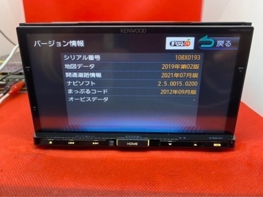 KENWOOD 上級ナビMDV-X500 フルセグ　新品バックカメラ付フルセットつ-12