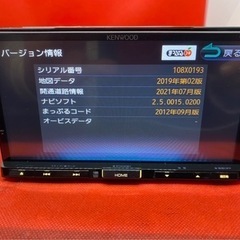 KENWOOD 上級ナビMDV-X500 フルセグ　新品バックカメラ付フルセットつ-12