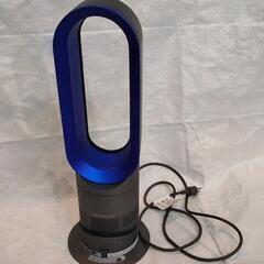Dyson HOT cool ファンヒーターの中古が安い！激安で譲ります  