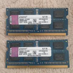 ノートパソコン用メモリDDR3 2GB 2枚