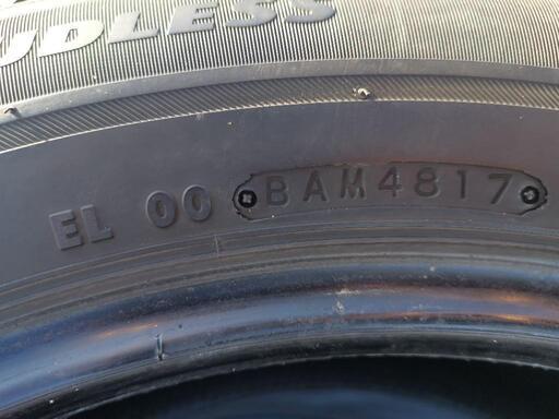☑️値下げしました225/55R18--BS VRX2 スタッドレスタイヤ 【公式通販】