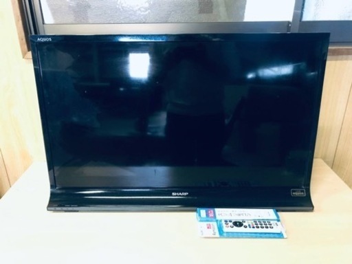 ET1282番⭐️SHARP  液晶カラーテレビ ⭐️