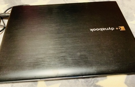 ノートパソコン譲ります。中古品　東芝dynabook