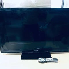 ET1284番⭐️Panasonicテレビ⭐️