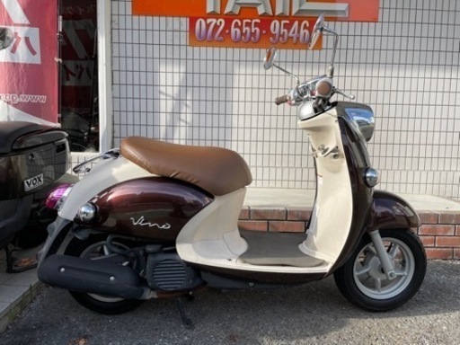 ★66000円 早い者勝ち！ビーノ　4サイクル　インジェクション　VINO ヤマハ　原付　スクーター　SA37J