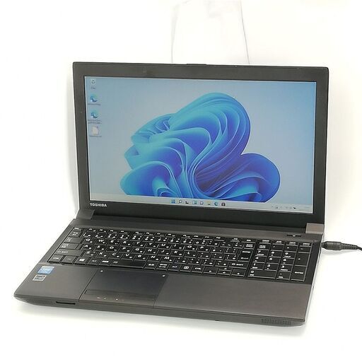 保証付 即使用可 Wi-Fi有 15.6型 ノートパソコン 東芝 B454/M 中古美品 第4世代 Celeron 4GB DVDRW 無線 Bluetooth windows11 Office