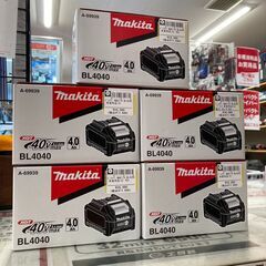 【未使用品】【店頭引取限定】makita マキタ 40Vmax ...