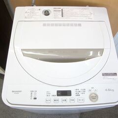 シャープ 4.5kg 2021年製 ES-GE4E-C 全自動洗濯機 SHARP 4.5キロ