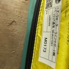 電動在宅ケアベッド 和夢シリーズ \