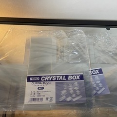 【お譲り先決まりました】新品クリスタル BOX 組み立て式  長...