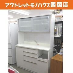 大型キッチンボード 白エナメル 木目調 幅140㎝ ソフトクロージング
