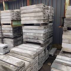 コンクリート敷板50枚（未使用、使用済み混在）