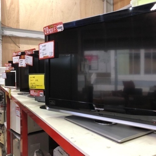 テレビ 19〜46型 6,000円〜18,000円