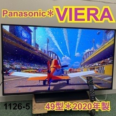 【ご来店限定】＊パナソニック 液晶テレビ ビエラ 49型 202...