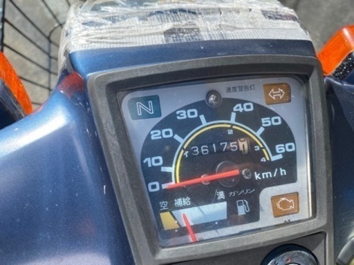 〈受付一時停止〉カブ 50cc 4速カスタム！