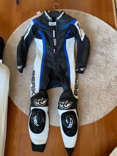 土曜日お渡しできます【新品！XS】BERIK レーシングスーツ レディースレーシングスーツ